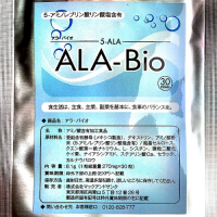 Ala Bio